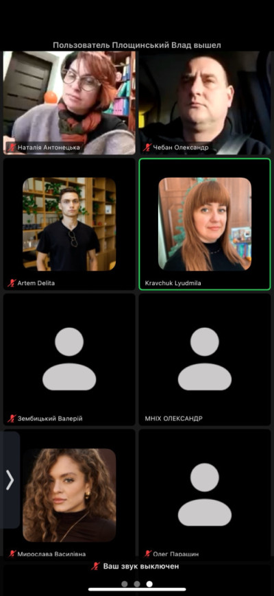 zobrazhennya_viber_2025-12-10_18-14-09-647